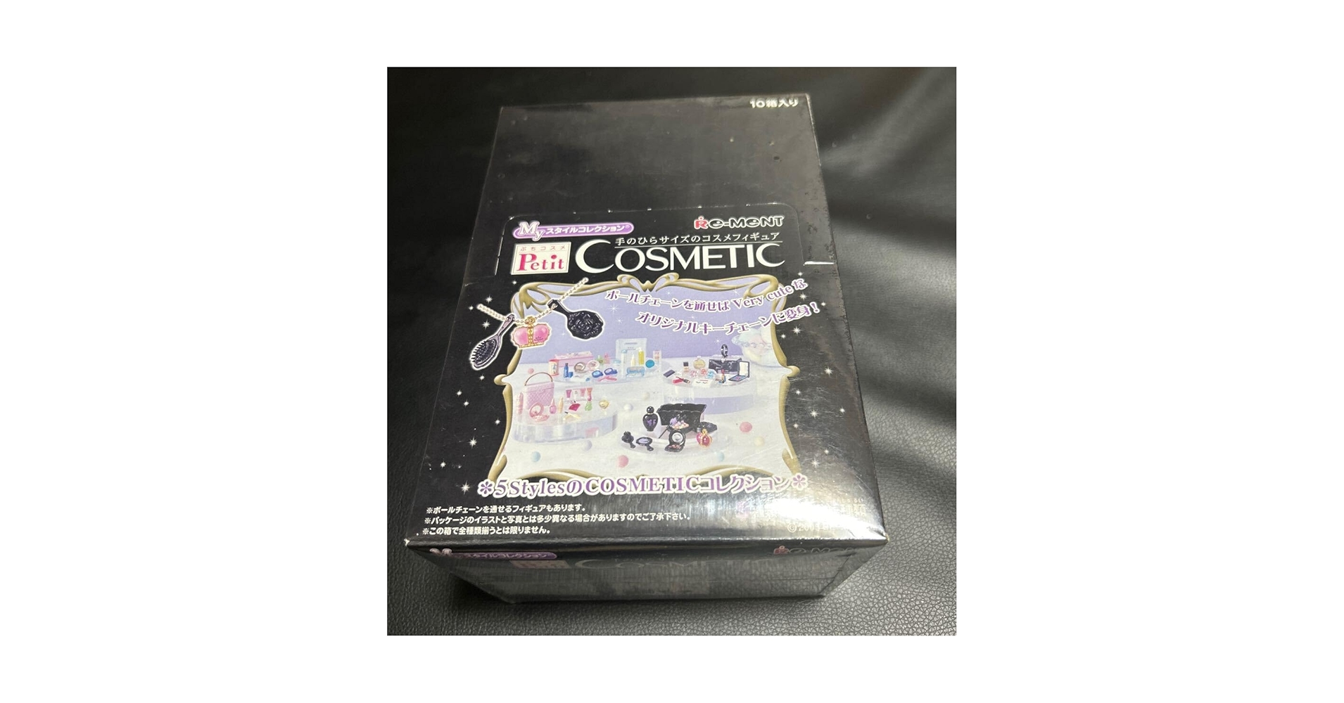 [値下げ]　リーメント　メガハウス　「ぷちサンプル」袋未開封・ジャンクまとめ売り 激レア！廃盤【新品未開封】ぷちサンプルシリーズセット☆の通販